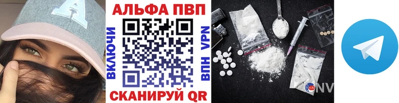 A-PVP СК КРИС Мезень
