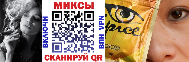 БУТИРАТ BDO 33%  Мезень 