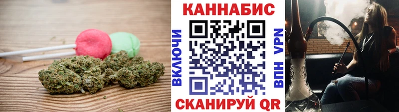 MEGA   купить наркоту  Мезень  Cannafood конопля 