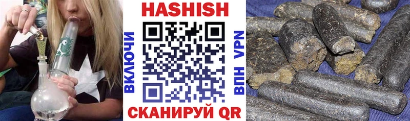 hydra ONION  магазин  наркотиков  Мезень  Гашиш индика сатива 