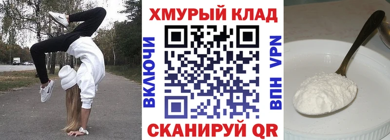 Героин гречка  Мезень 