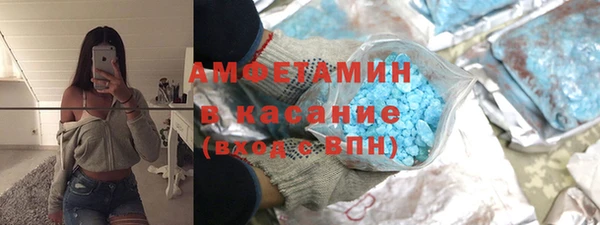 наркотики Богданович