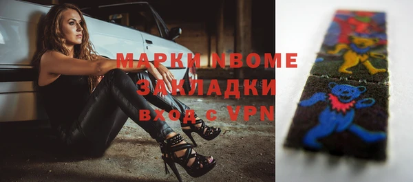 не бодяженный Богородицк