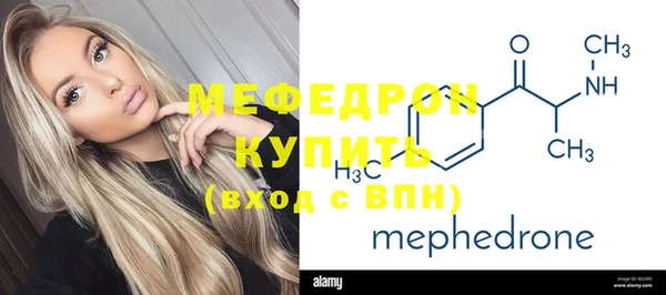 наркотики Богданович