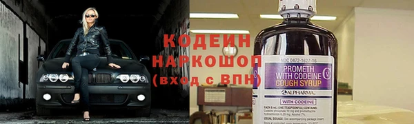 не бодяженный Богородицк
