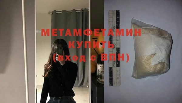 не бодяженный Богородицк