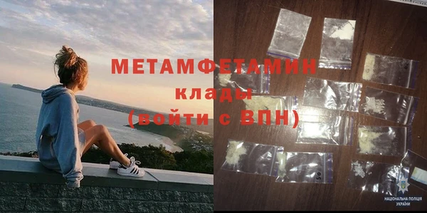 не бодяженный Богородицк