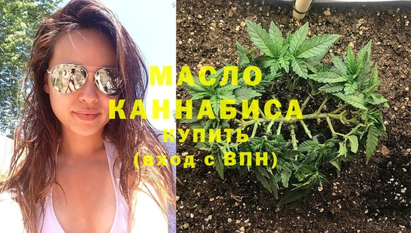 не бодяженный Богородицк