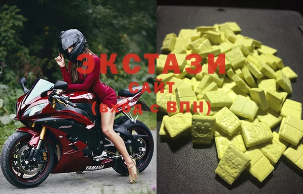 не бодяженный Богородицк