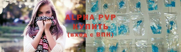 не бодяженный Богородицк