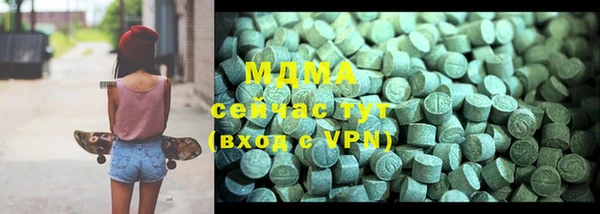 не бодяженный Богородицк