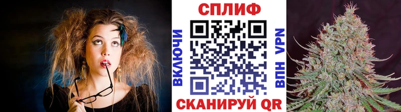 МАРИХУАНА конопля Мезень